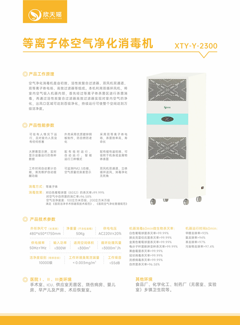 1715825151448864.jpg 2300 (1).jpg